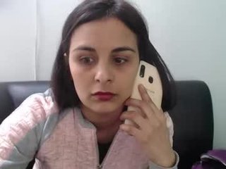 amelia_exotic 29 y. o. 